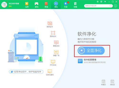 彩票平台- 彩票网站- 彩票APP下载 【官网推荐】河北彩民549万大奖背后：概率、人性与财富陷阱